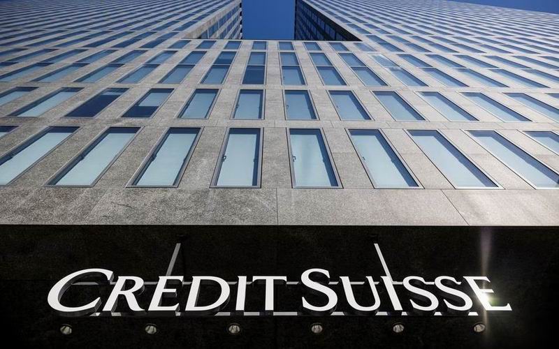 瑞士对瑞士信贷危机剖析追溯到2015年