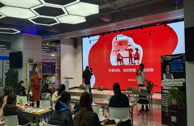 1665237503168598.png R-C.png