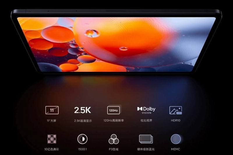 1671515076892831.jpeg 小米平板6.jpeg