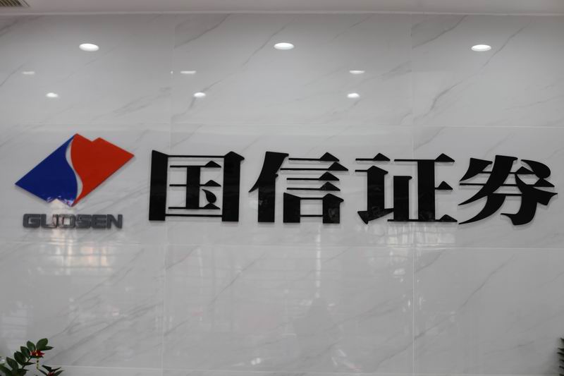 1671944109187583.jpg 202002111240040.jpg