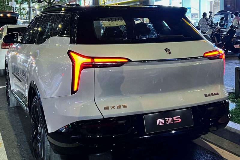 1672493888461763.jpg 恒驰5.jpg