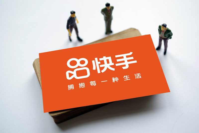 快手04.jpg