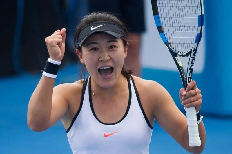 朱琳2-0齐丹舍克晋级WTA250泰国华欣站四强