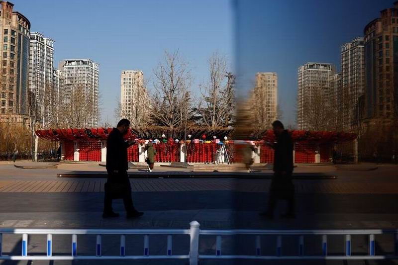 QQ截图20230204175659.jpg