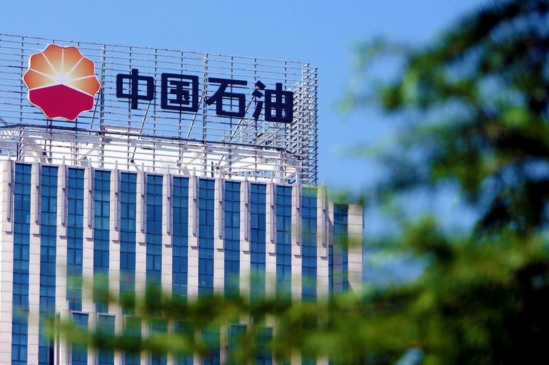 1676882234170532.jpeg 规定.jpeg