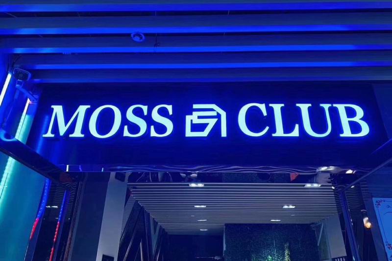 1676993539710601.jpg f22335c2e487e195f3a87b6f05fe4637195556.jpg