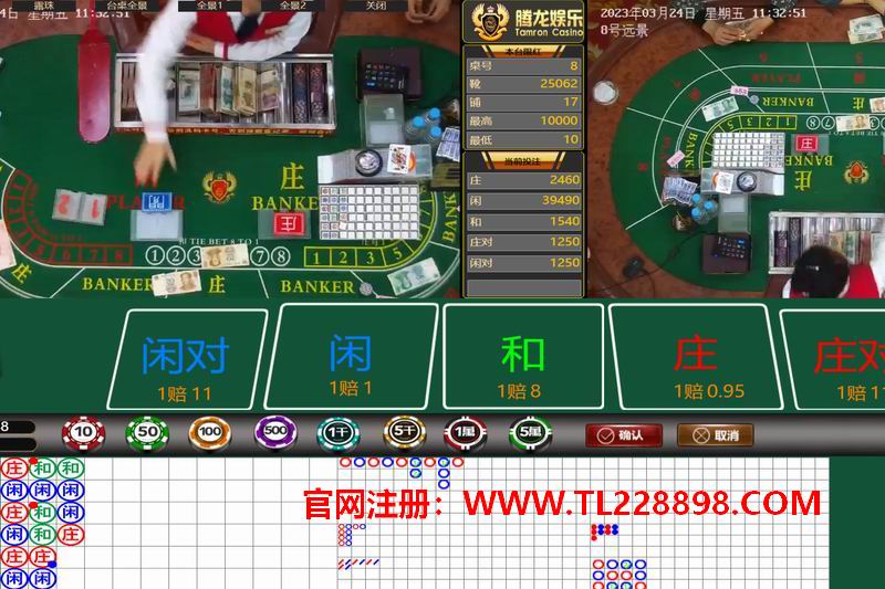 网上如何找到正规在线靠谱实体真人平台