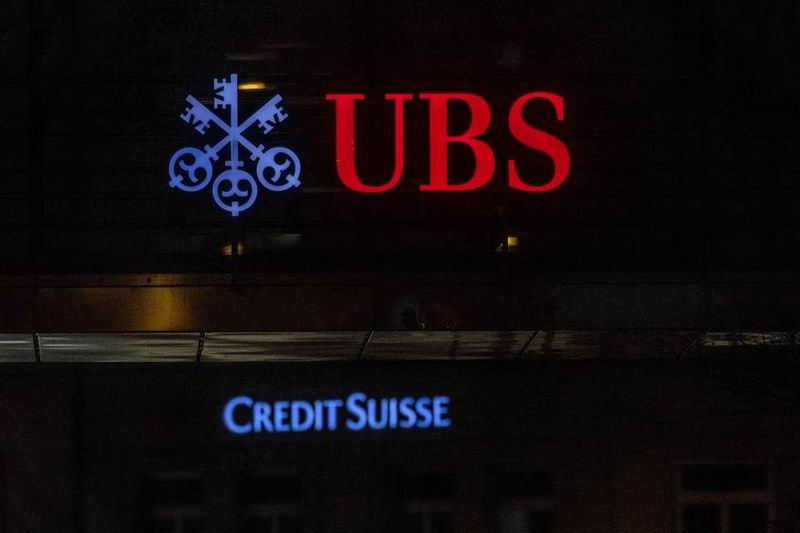 1679648967307511.jpg 瑞士银行.jpg