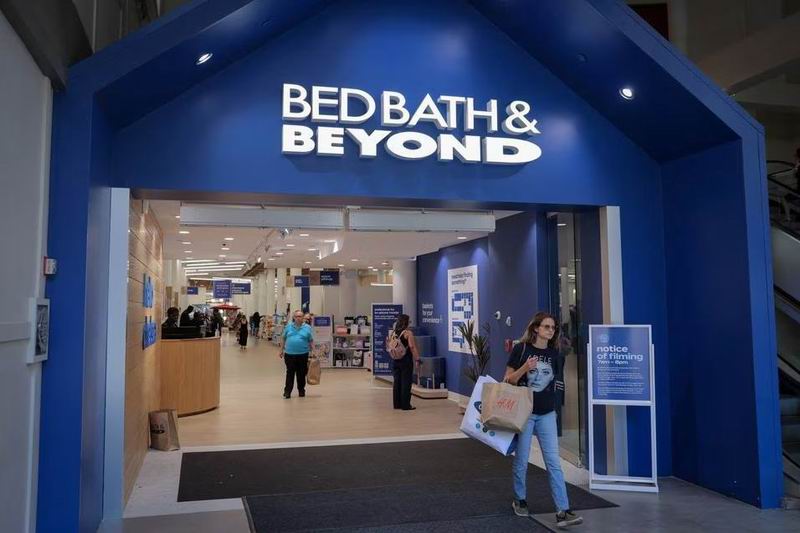 Bed Bath&Beyond未支付遣散费被起诉