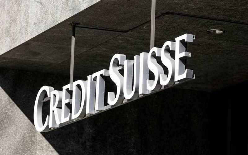 1681198706140663.jpg 瑞士信贷.jpg