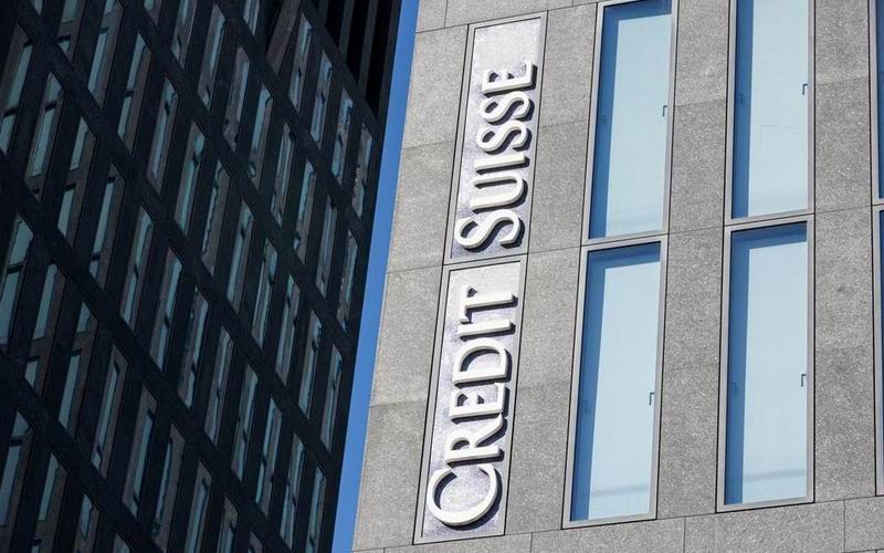 1682063369112933.jpg 瑞士信贷02.jpg