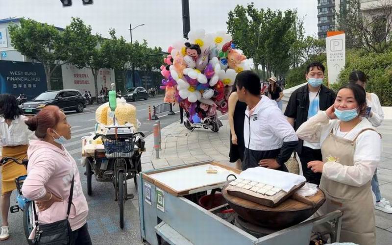QQ截图20230530122730.jpg