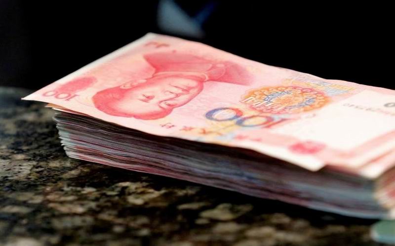QQ截图20230619152554.jpg