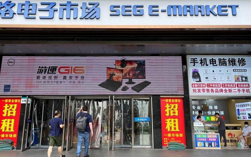 QQ截图20230620115459.jpg