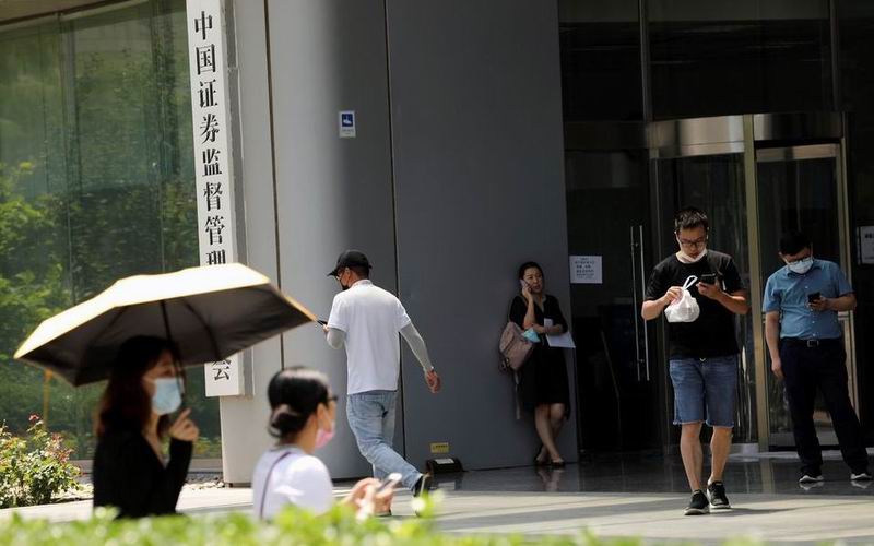 QQ截图20230710144115.jpg