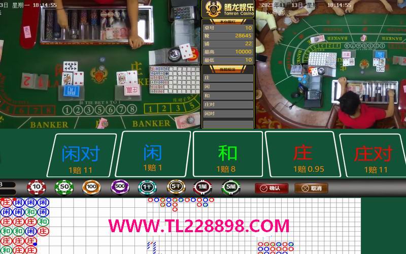 QQ截图20231113181517.jpg